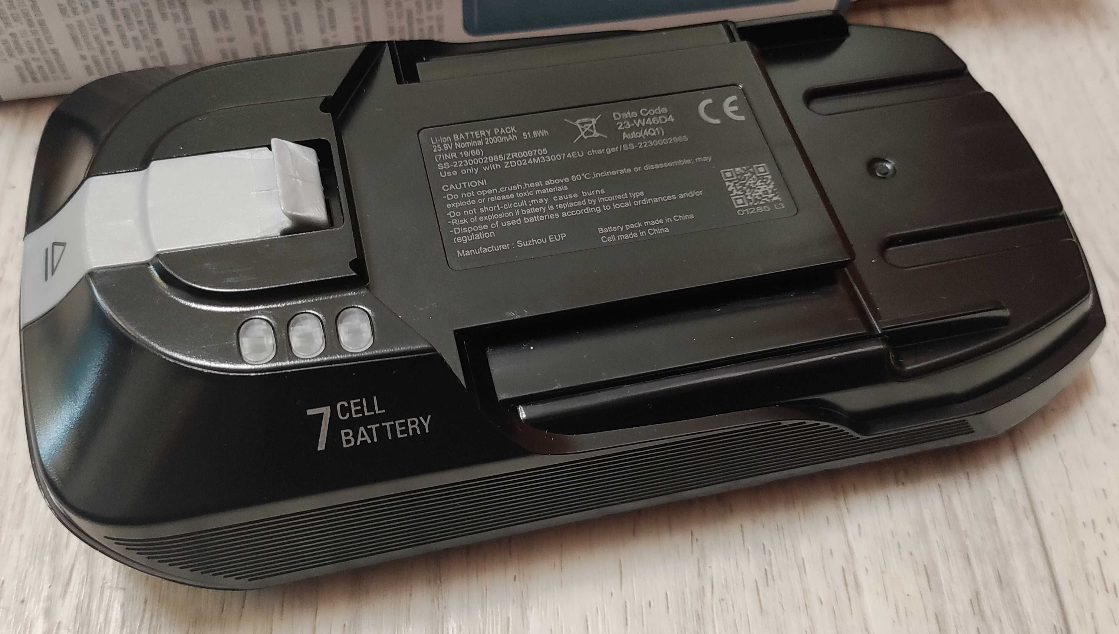 Аккумулятор для пылесоса Rowenta X-FORCE FLEX 12.60