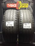 Opony Letnie 235/65/16C HANKOOK VANTRA #1708