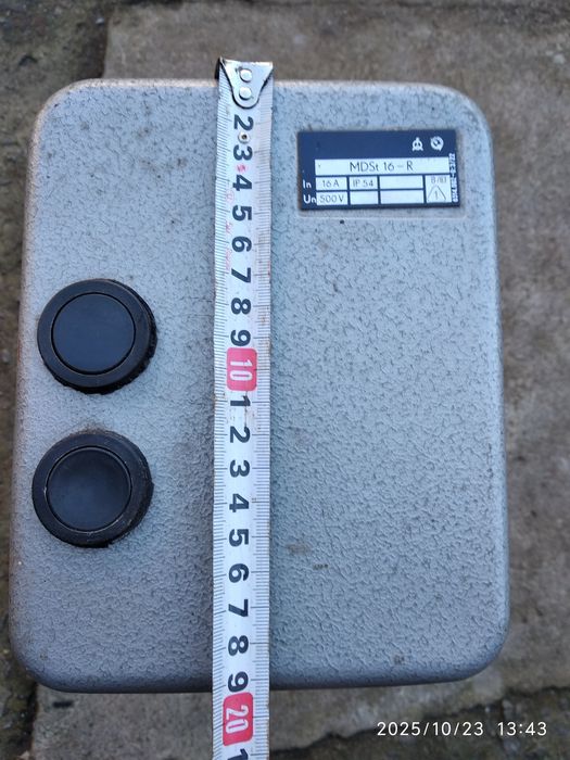 Електромагнитный выключатель