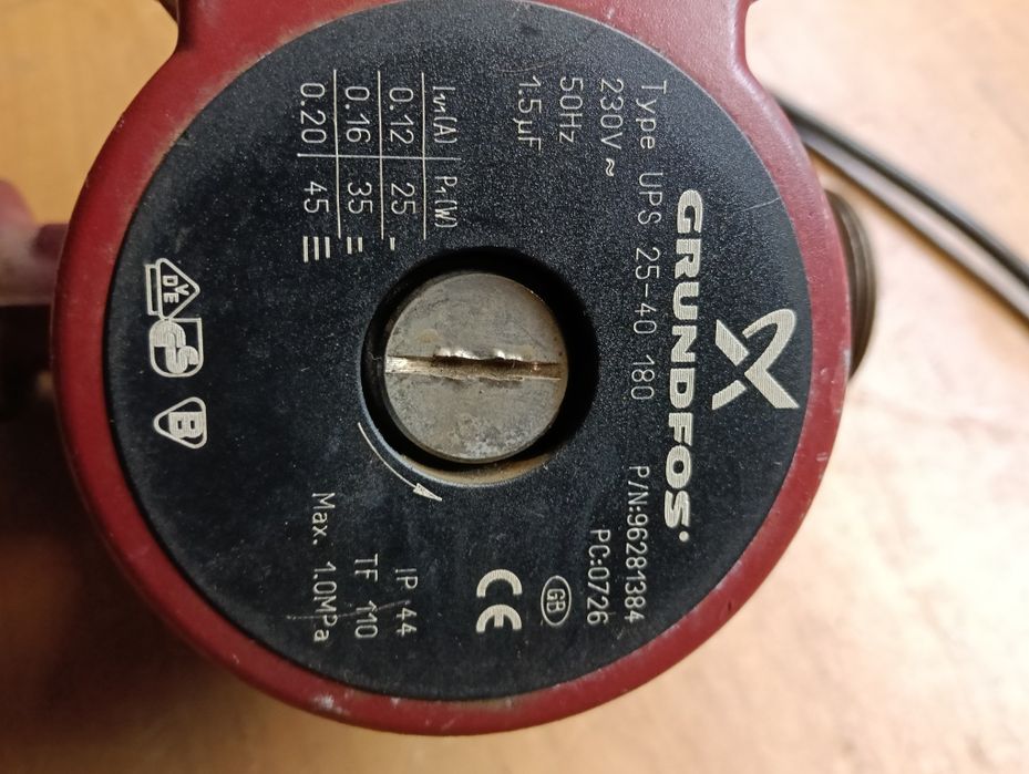 Pompka Grundfos ups25-40