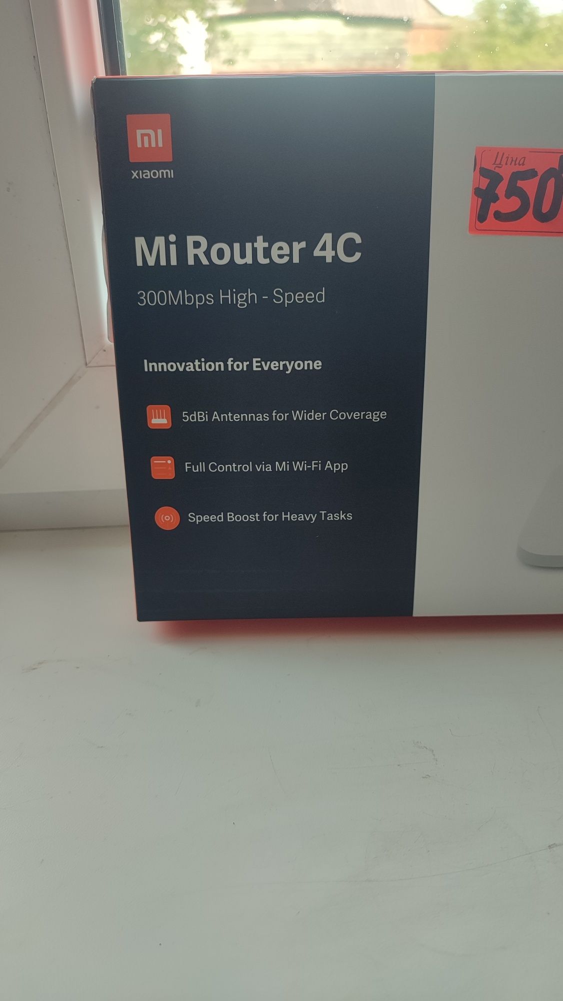 Xiaomi Mi WiFi Router 4C