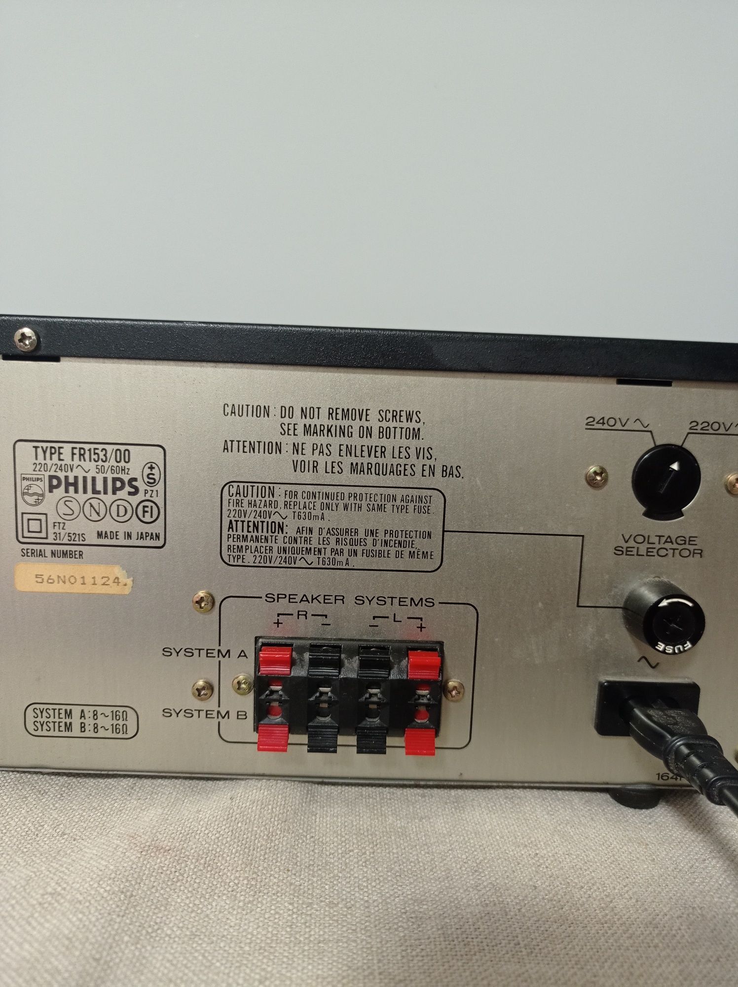 Цифровой стерео ресивер Philips. Japan