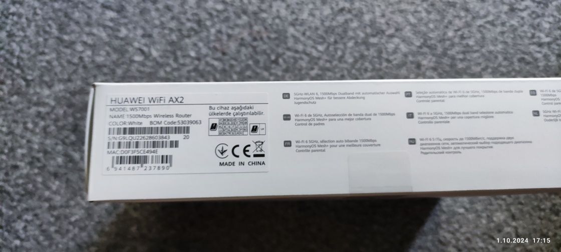 Router Huawei WiFi AX2