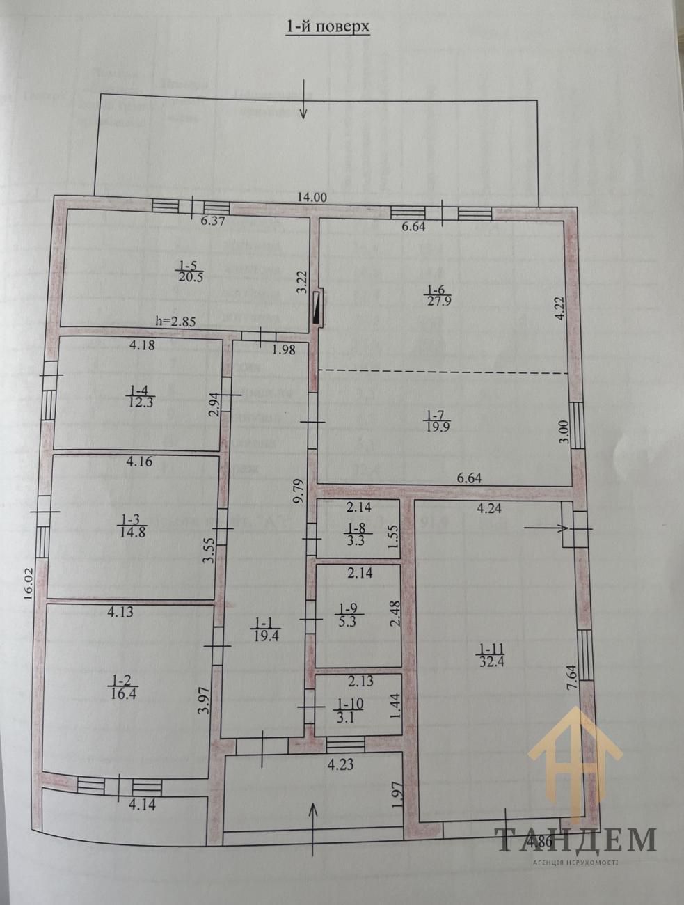 Продаж будинку у м. Тернопіль