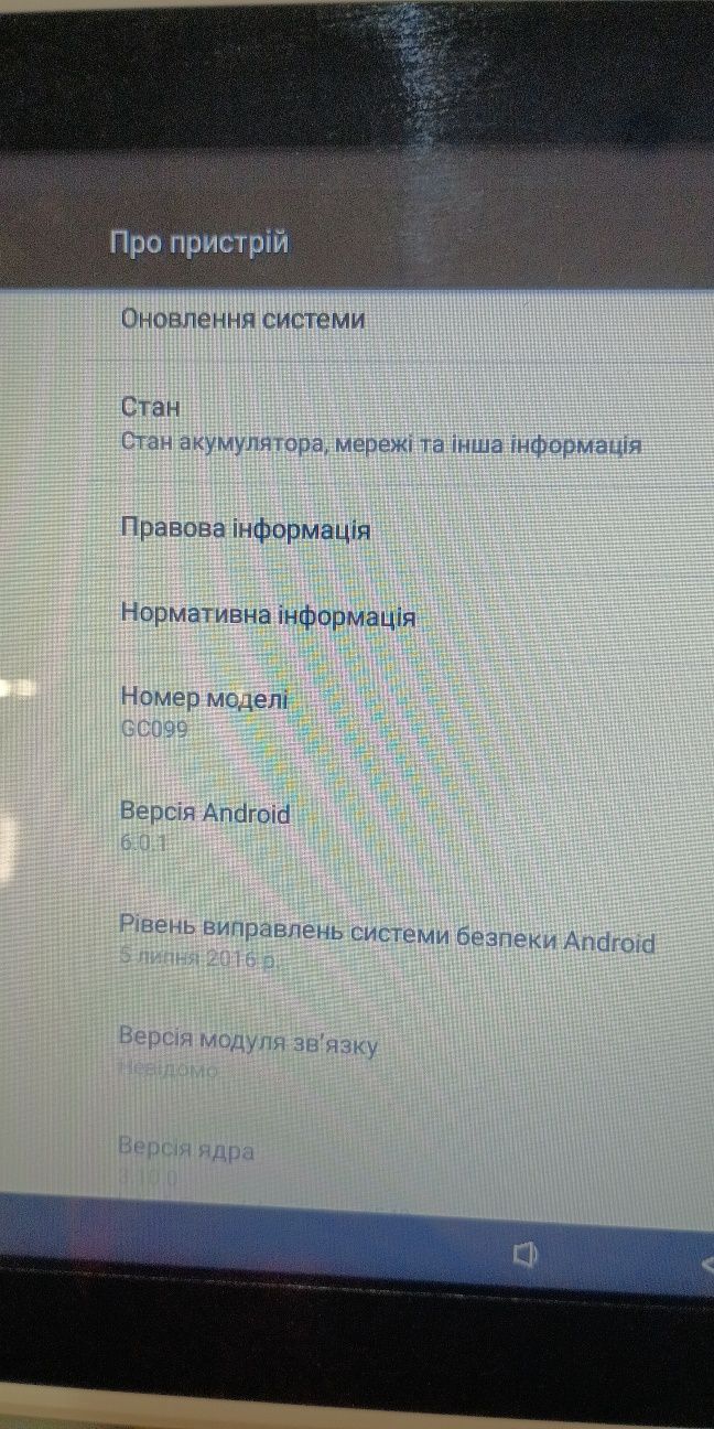 Моноблок SELENA, POS Sektor