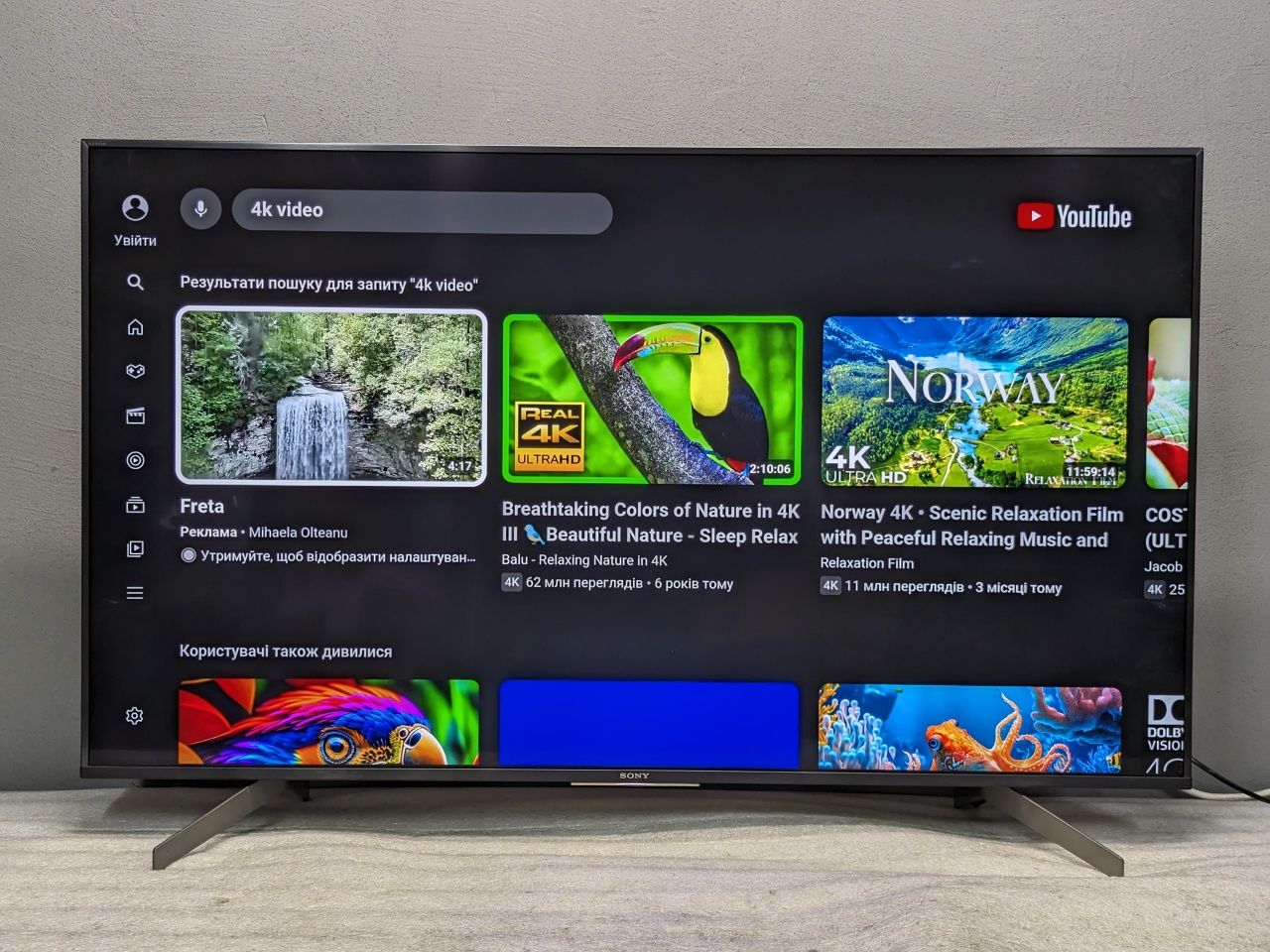 Sony KD-55XG8599 4K Ultra HD SmartTV Android 9 / 2019 /