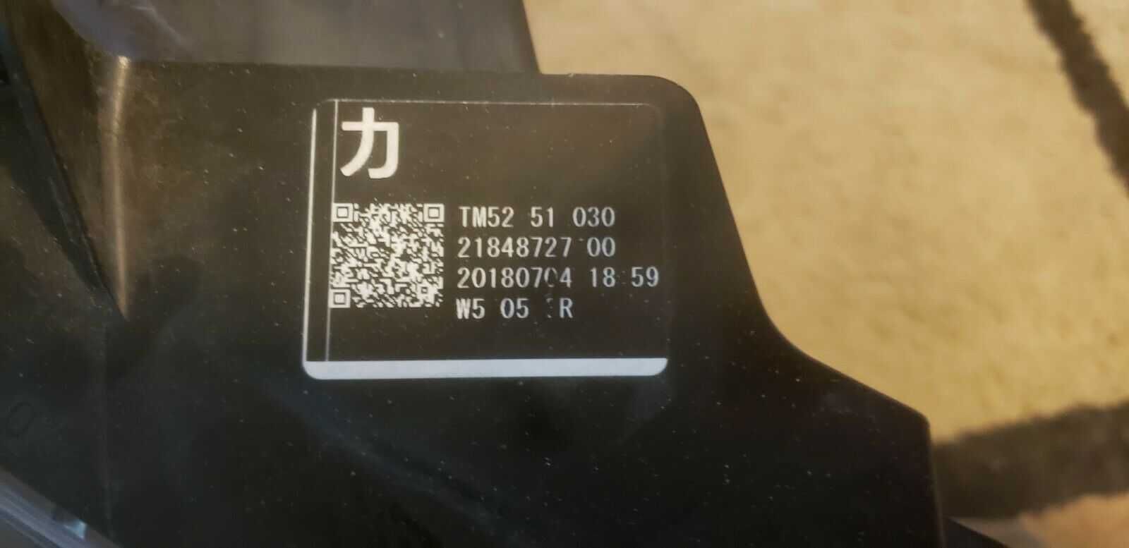 Правая фара   Mazda СХ-9 2018-2021 USA ТМ 52 51 030