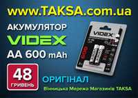 Акумулятор VIDEX 600 mAh. ААА АА