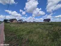 Działka 1519 m² woda, prąd, kanalizacja, gaz. Drużyń gmina Granowo