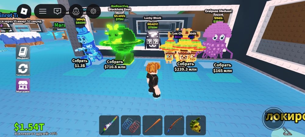 Пром лаки блок и так даее