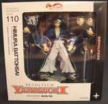 Kenshin Himura Battousai - Samurai X - Revoltech Yamaguchi Series N110
