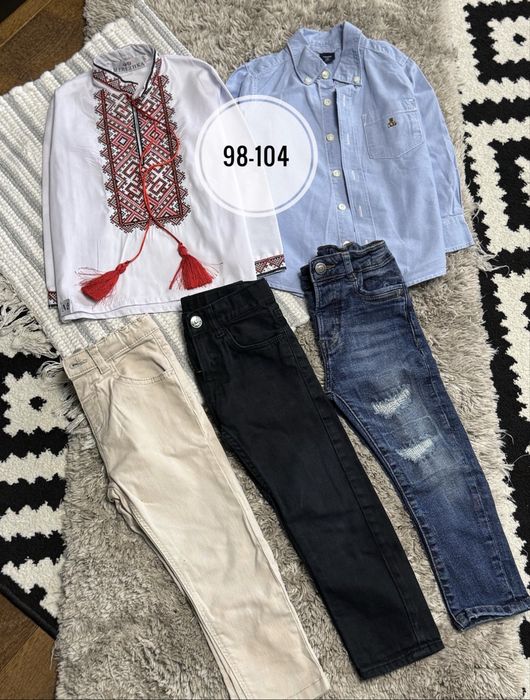 Дитячий одяг на хлопчика