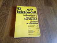 Spis telefonów  1984