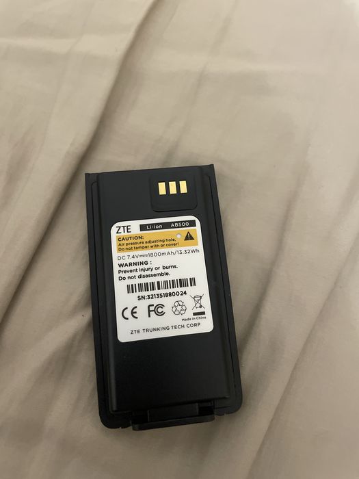 Radio ZTE PH520 (z lekko uszkodzona antenką)