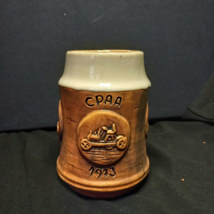 Caneca do CPAA autoria de Mário Silva