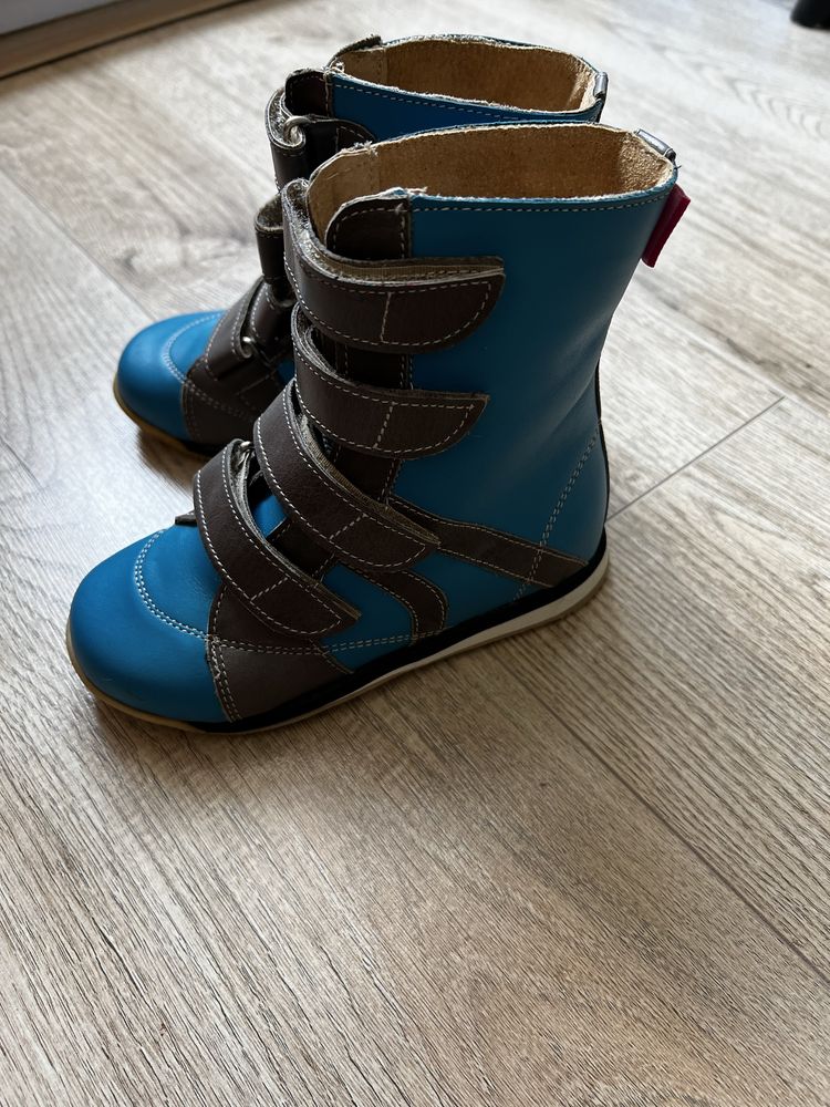 Buty profilaktyczno-korekcyjne Aurelka zimowe rozm.  27