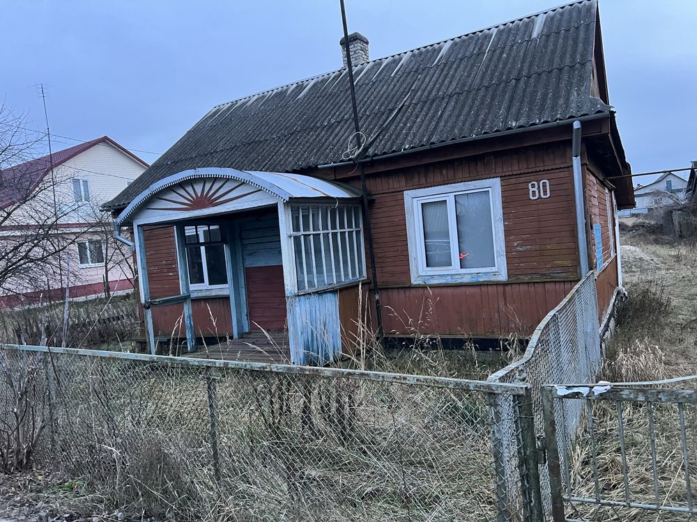 Продається будинок