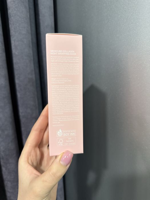 Колагенова нічна маска плівка для обличчя Medicube