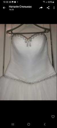 Весільне плаття розмір s,m