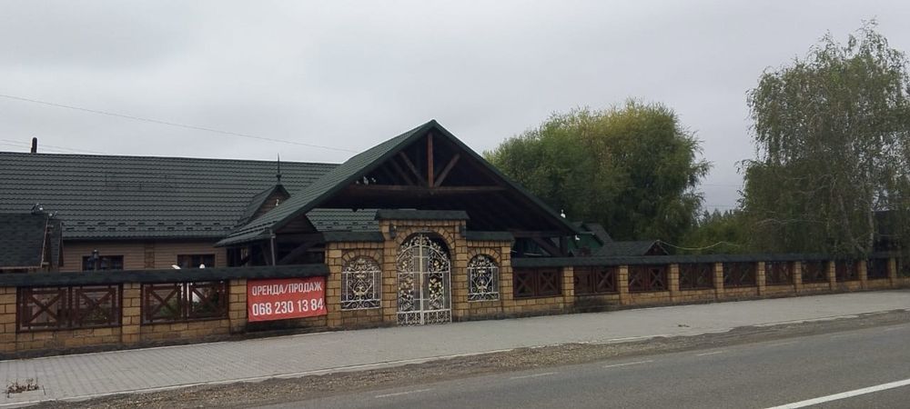 Оренда Рестораного комплексу білій лебідь