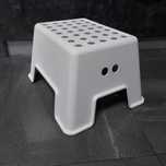 Stołek ze schodkiem Ikea Bolmen. Do 150kg