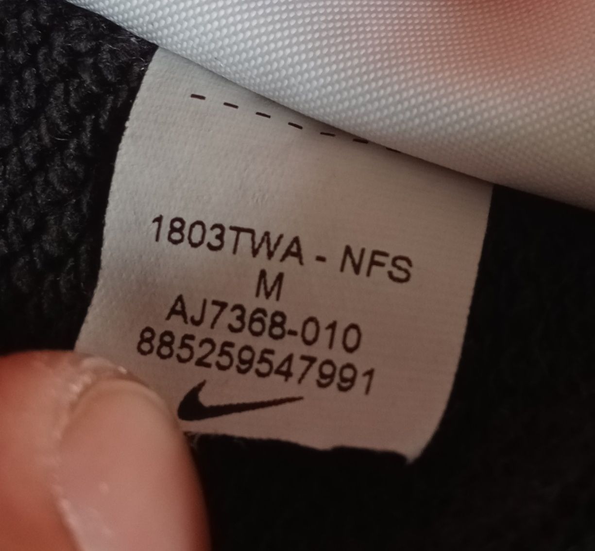 Bluza czarna Nike