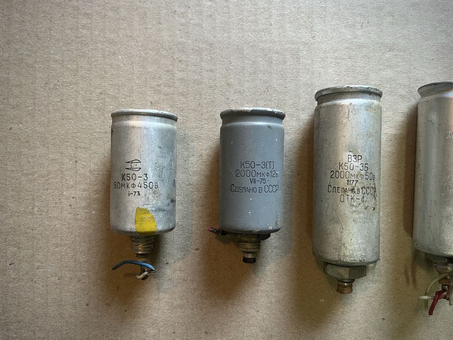 Конденсаторы K50 от 50 до 5000 мкФ СССР конденсатор электролитический