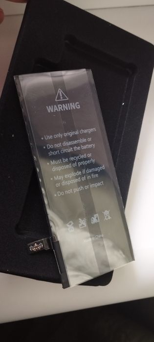 Батарея акумулятор 2200 mAh для A1633 iPhone 6S