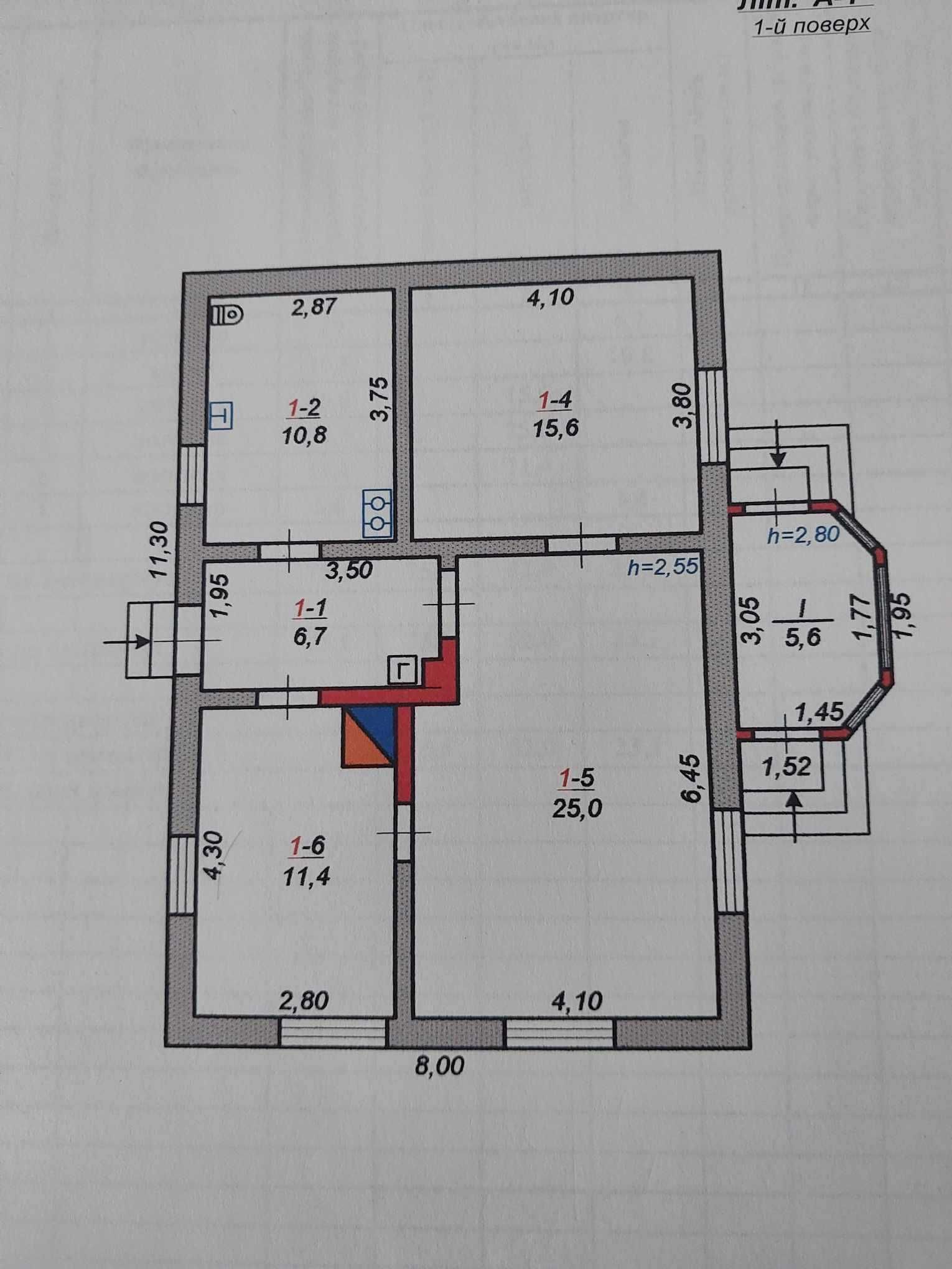 Продається будинок с. Гірське