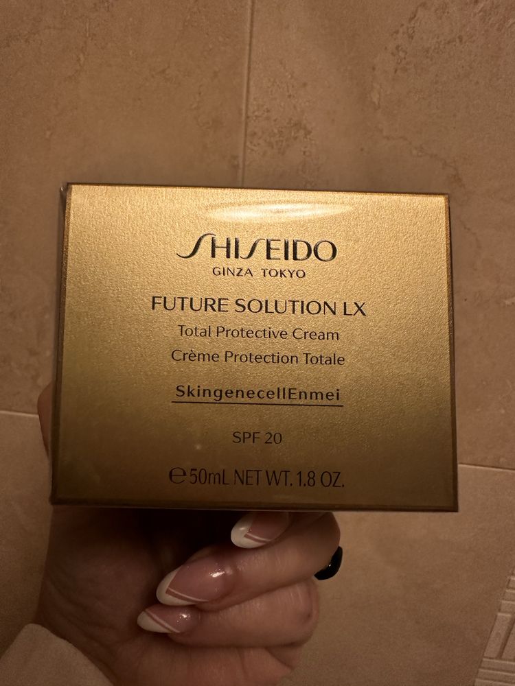 Krem multifunkcyjny SHISEIDO