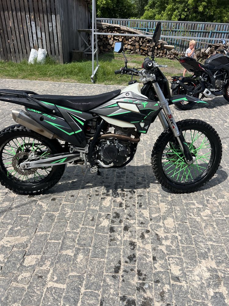 Продам Kovi jnr 250