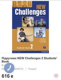 New challenges 2 книжка з англійської мови student’s book