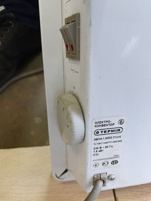 Электрический конвектор 2 кВт