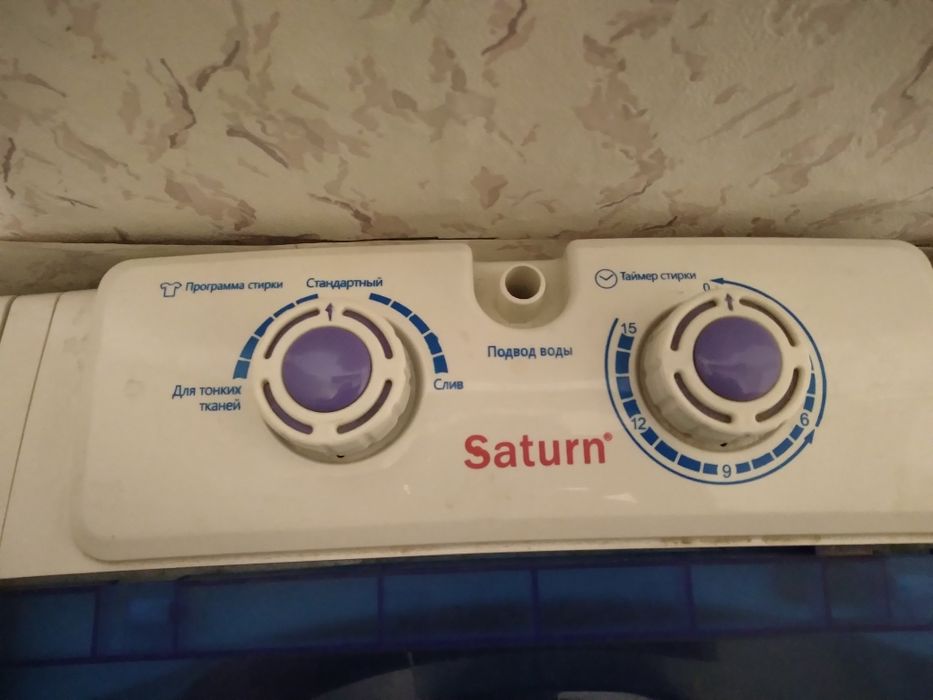Пральна машина Saturn