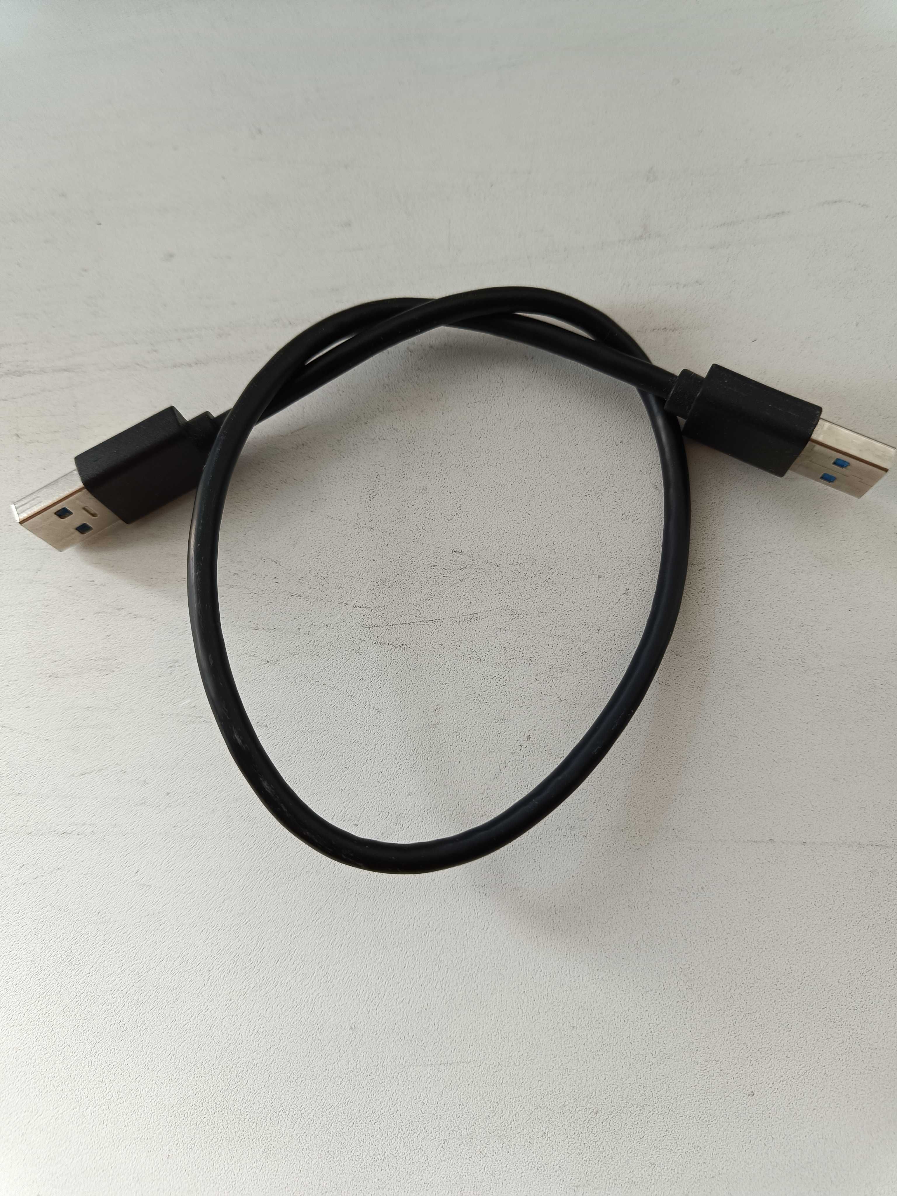 Dysk twardy 2,5 cala usb przenośny Western Digital 750 GB