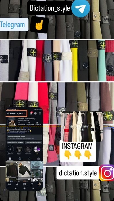 Shadow Project SI sweatshirts