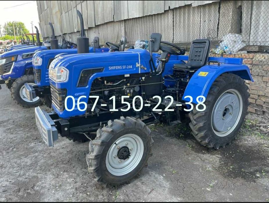 Мінітрактор Shifeng 244 B 3-точка Повний привід ДОСТАВКА Шифенг Кредит