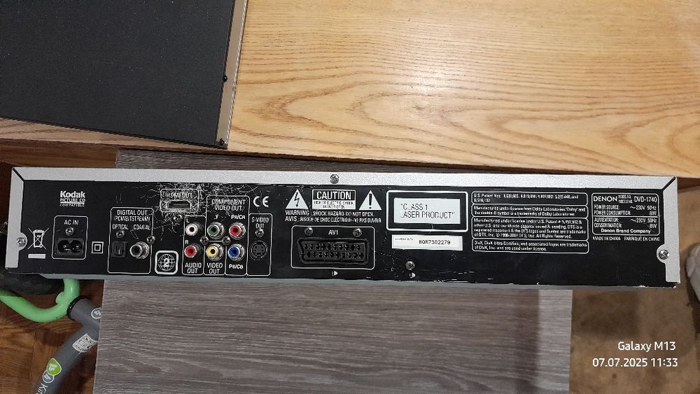 Rejestrator monitoringu BCS, DENON DVD Player 1740