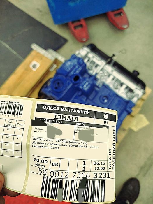 Двигун 2101 2103 2106 2105 21213 Ваз 1.2 1.3 1.5 1.6 1.7