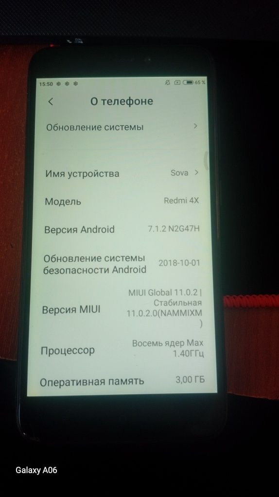 Продам или обменяю Редми 4х