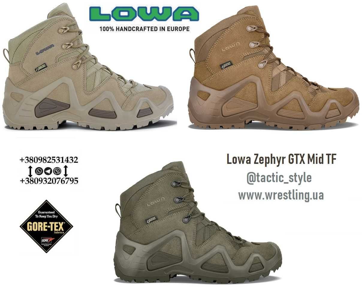 ТАКТИЧНІ черевики, берци, LOWA ZEPHYR GTX MID TF лова оригінал 37.5-45