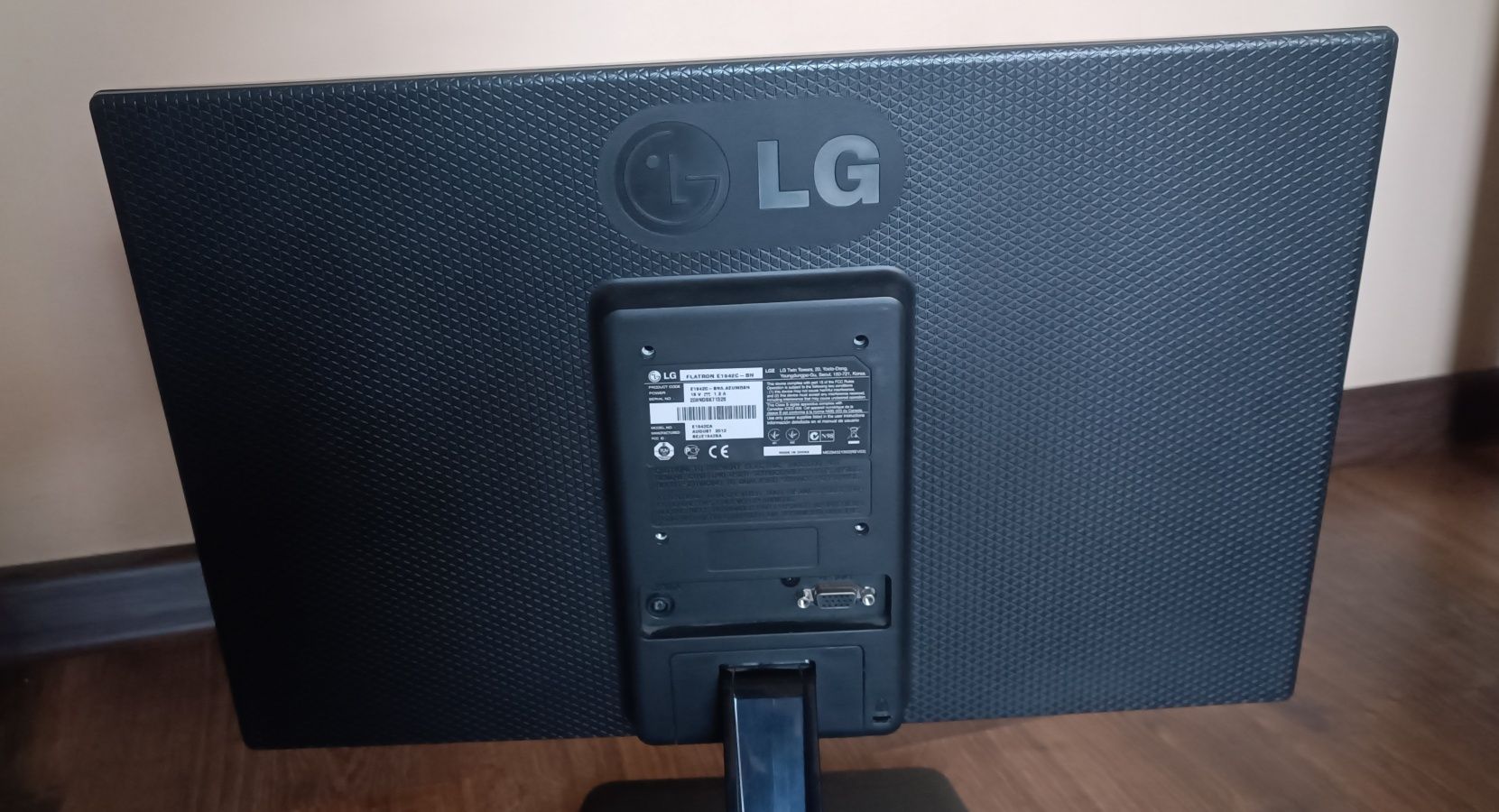 Monitor LG LED serii E42C 19”