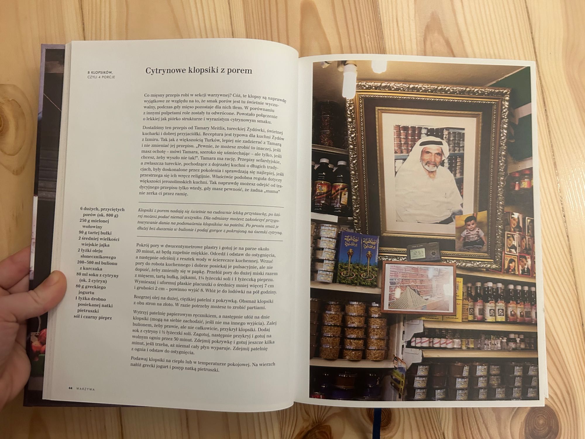 Książka kucharska „Jerozolima” Yottam Ottolenghi, Sami Tamimi
