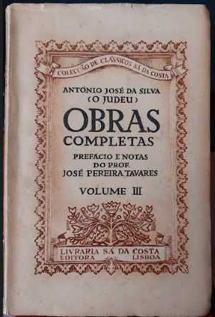 Várias peças de teatro de dramaturgos portugueses