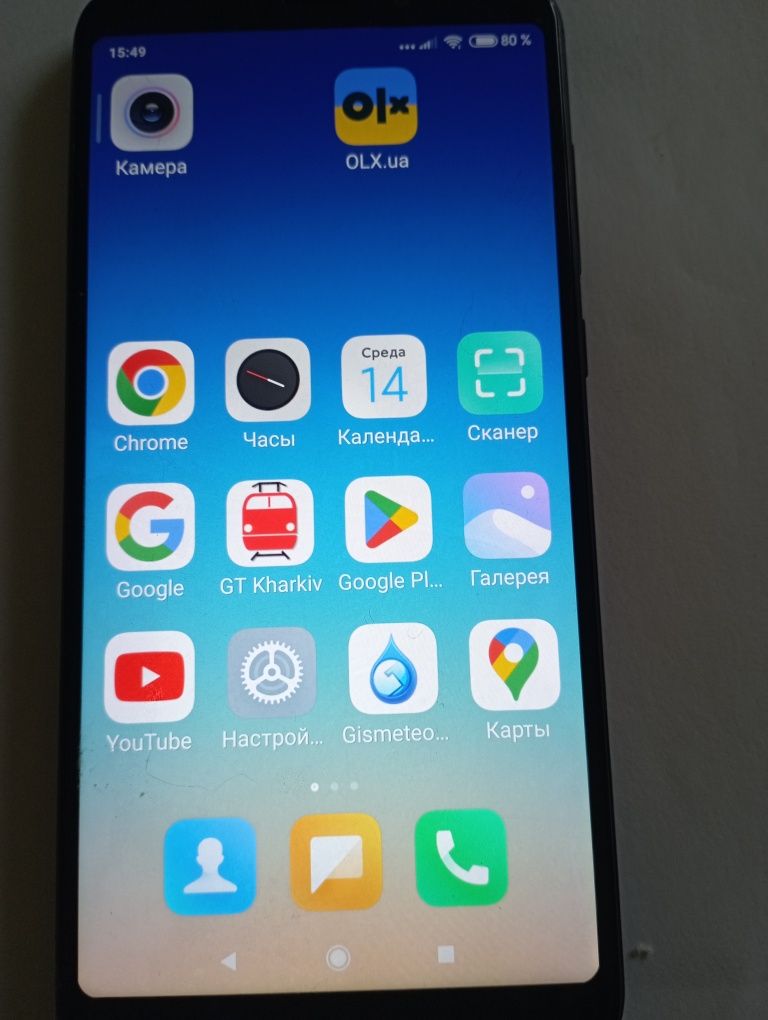 Телефон Xiaomi Redmi 5 Plus.