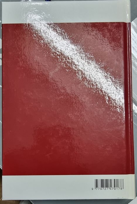 Grande Enciclopédia Universal Durvan