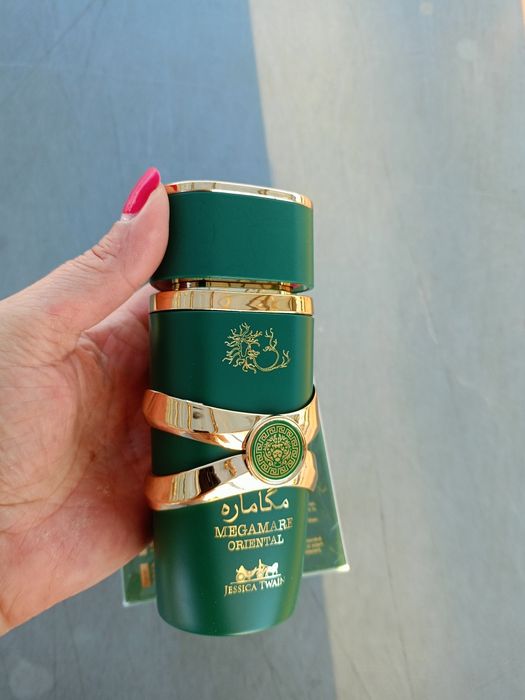 Perfumy męski Lattafa zielony