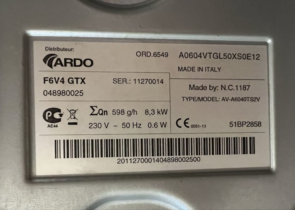 Газова поверхня ARDO