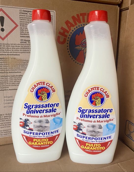 Грасаторе, шантеклер, мило, для прання, півник, аріель, sgrassatore