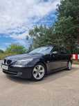 BMW E61 530d LCI Seria 5 • 2007  • 235 KM • Komforty • HiFi • E60